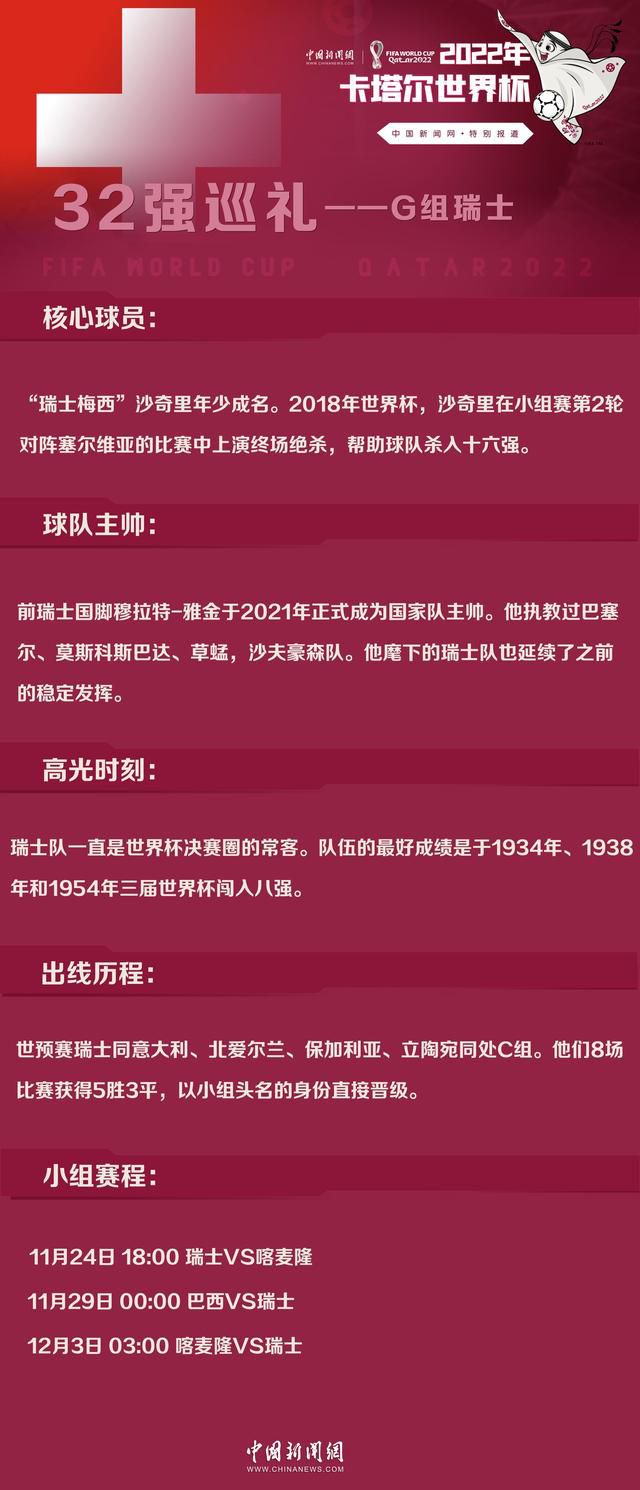 她留住了想要告辞的琦琦，得知她还没有住的地方，就答应借给她一间小阁楼。